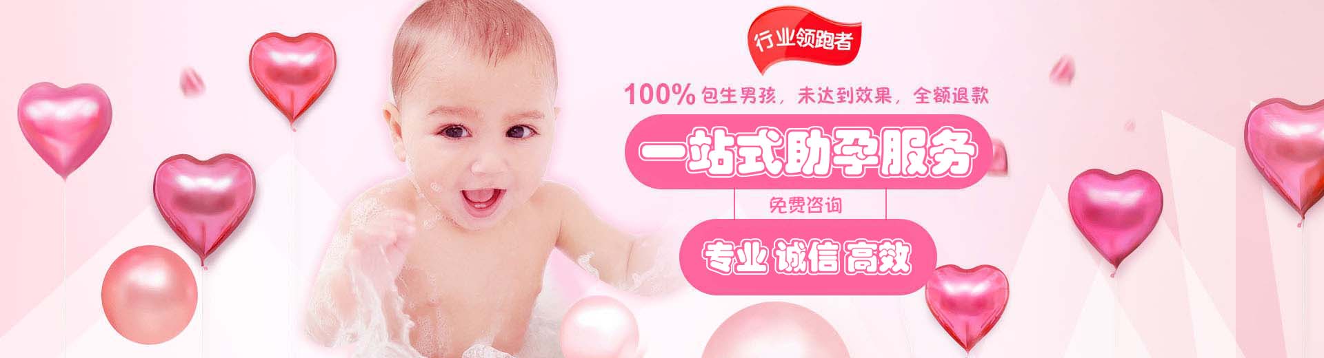 私人孕妈供卵代孕微信群,人工高龄借卵助怀怎么预约,爱心志愿者供卵助孕哪里能做图片1