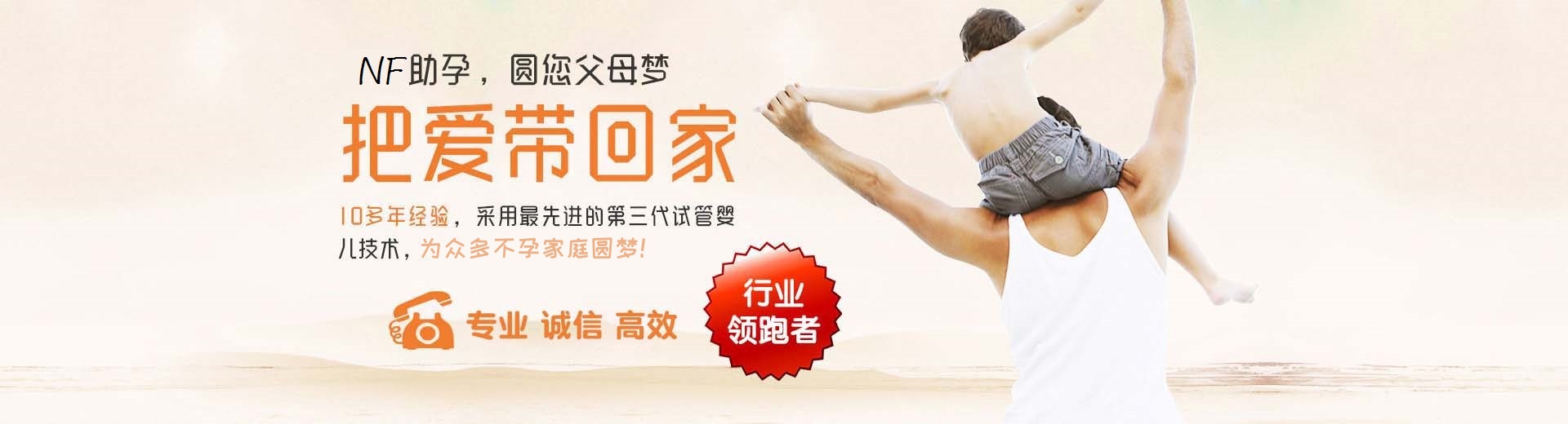 私人孕妈供卵代孕微信群,人工高龄借卵助怀怎么预约,爱心志愿者供卵助孕哪里能做图片3